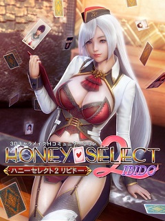 Постер Honey Select 2