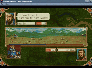 Кадры и скриншоты Romance of the Three Kingdoms IV: Wall of Fire