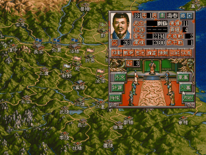 Кадры и скриншоты Romance of the Three Kingdoms V