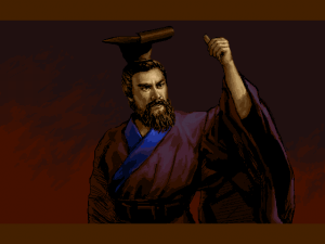 Кадры и скриншоты Romance of the Three Kingdoms V