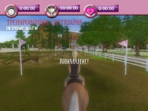 Кадры и скриншоты Barbie Horse Adventures: Riding Camp