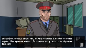 Кадры и скриншоты Russian Horror Story