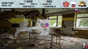 Кадры и скриншоты Russian Life Simulator
