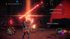 Кадры и скриншоты Saints Row IV