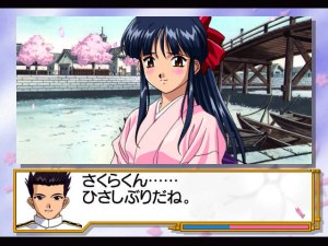 Кадры и скриншоты Sakura Wars 2