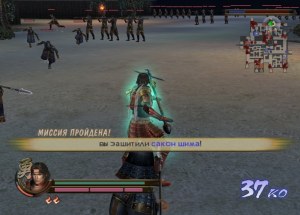 Кадры и скриншоты Samurai Warriors 2