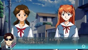 Кадры и скриншоты Secret of Evangelion