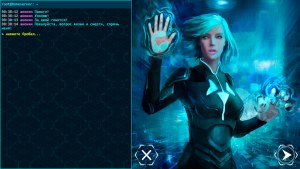 Кадры и скриншоты Security Hole