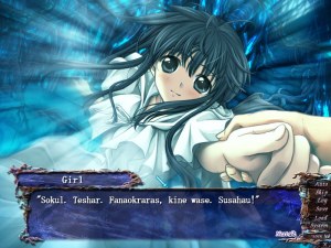 Кадры и скриншоты Seinarukana: The Spirit of Eternity Sword 2