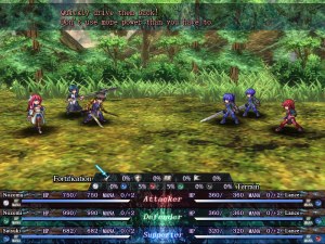 Кадры и скриншоты Seinarukana: The Spirit of Eternity Sword 2