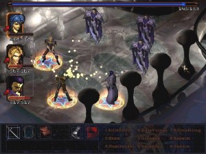 Кадры и скриншоты Septerra Core: Legacy of the Creator