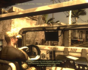 Кадры и скриншоты Shadow Harvest: Phantom Ops