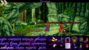 Кадры и скриншоты Simon the Sorcerer: 25th Anniversary Edition