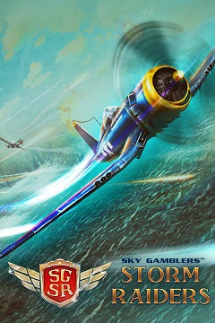 Постер Sky Gamblers: Storm Raiders