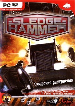 Постер Sledgehammer