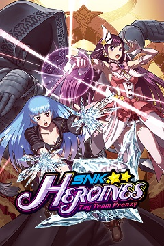 Постер SNK Heroines: Tag Team Frenzy