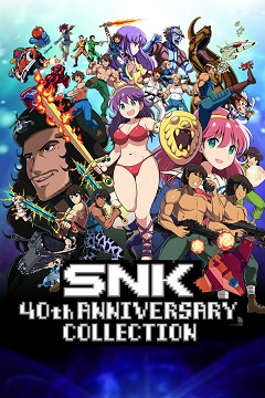 Постер SNK 40th Anniversary Collection