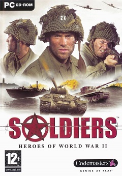 Постер Men of War II