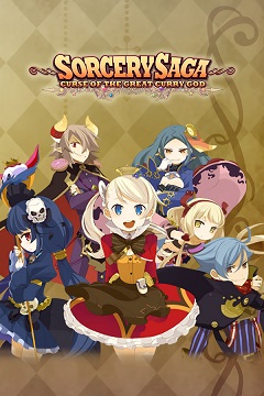 Постер Sorcery Saga: The Curse of the Great Curry God