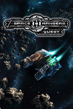 Постер Space Rangers: Quest
