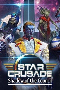 Постер Star Gladiator Episode I - Final Crusade