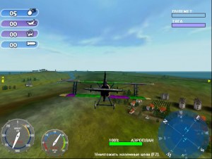 Кадры и скриншоты Sky Aces: Heroes of the Great War