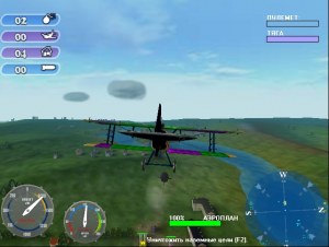 Кадры и скриншоты Sky Aces: Heroes of the Great War