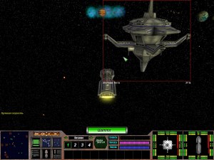 Кадры и скриншоты Space Empires: Starfury
