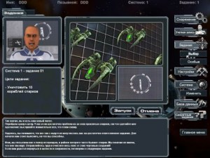 Кадры и скриншоты Star Assault