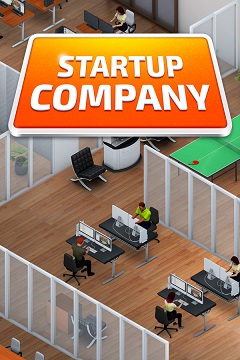 Постер Startup Company