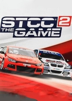 Постер RACE Injection