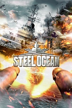 Постер Steel Ocean