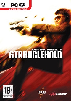 Постер Stranglehold