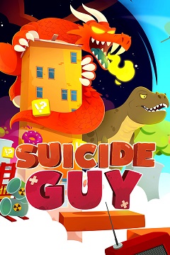 Постер Suicide For Him