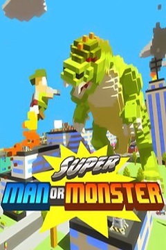 Постер Super Man Or Monster