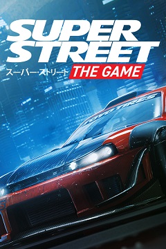 Постер Super Street: The Game