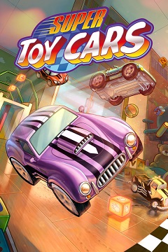 Постер Super Toy Cars 2