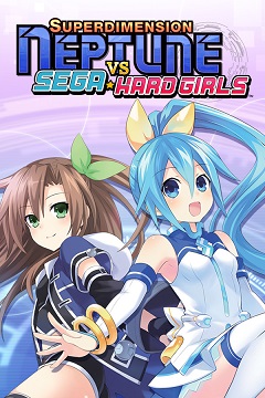 Постер Superdimension Neptune VS Sega Hard Girls