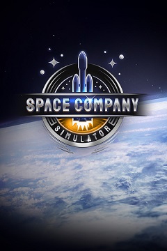 Постер Space Company Simulator