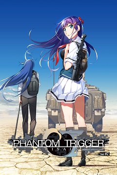 Постер Grisaia Phantom Trigger Vol.8