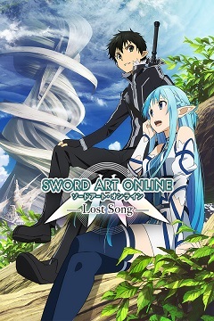 Постер Sword Art Online: Alicization Lycoris