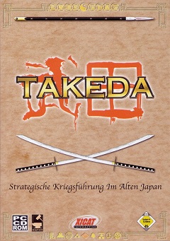 Постер Takeda