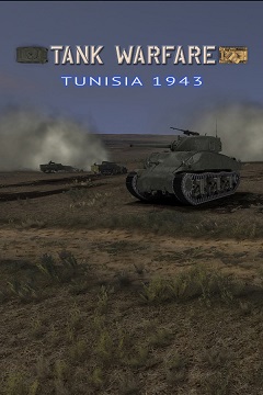 Постер Tank Racer
