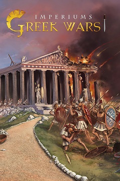 Постер Imperiums: Greek Wars