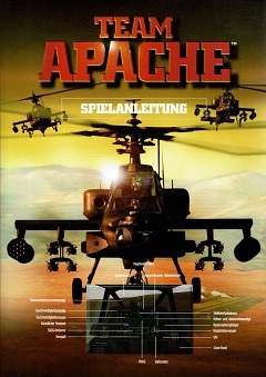 Постер Team Apache
