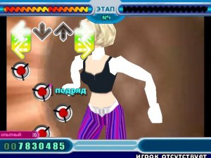 Кадры и скриншоты StepMania