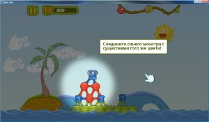 Кадры и скриншоты Sticky Linky