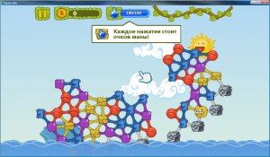 Кадры и скриншоты Sticky Linky