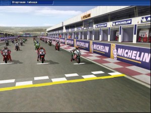 Кадры и скриншоты Superbike 2001