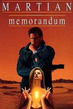 Постер GUNNM Martian Memory